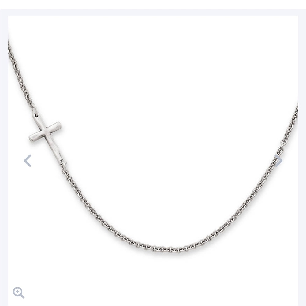 James Avery Horizon Cross Necklace